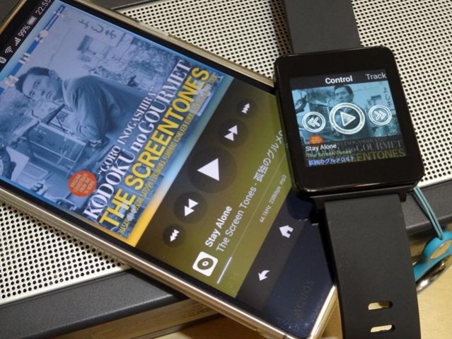 Poweramp Remote 4 Android Wear 1.37 Free Download