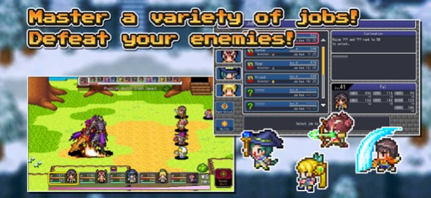 [Premium] RPG Dragon Spira 1.1.2 Screenshot