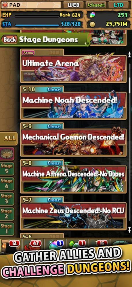 Puzzle & Dragons (English) 23.3.3 Screenshot