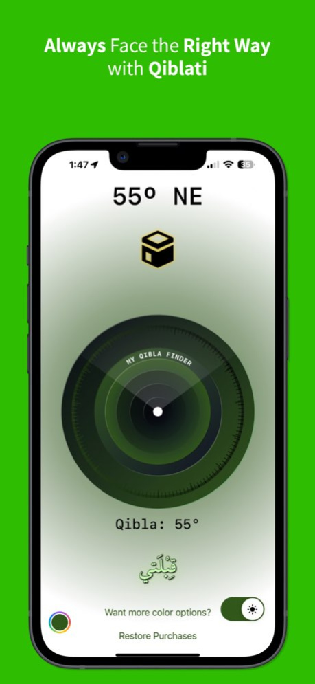 Qiblati: My Qibla Screenshot
