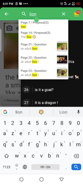 Quiz Maker (Beta) Screenshot