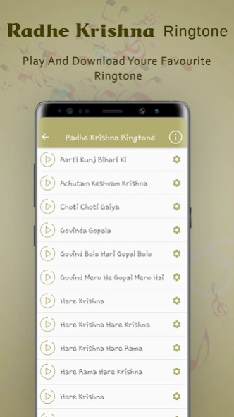 Radhe Krishna Ringtone Screenshot