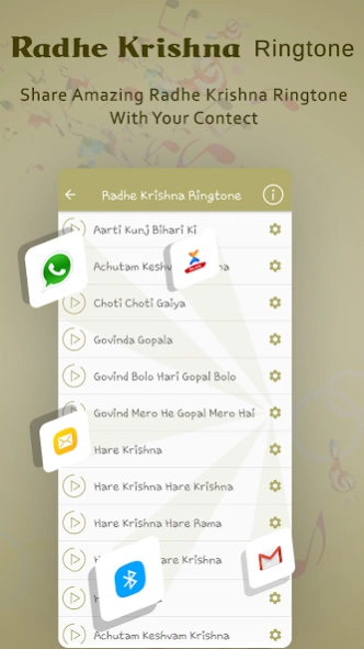 Radhe Krishna Ringtone Screenshot