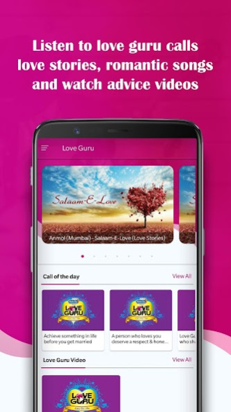 Radio City Love Guru 1.8 Free Download