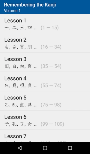 Remembering the Kanji 1.0.38 Free Download