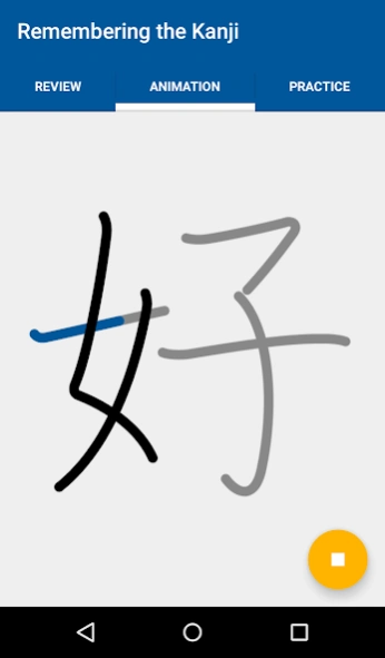 Remembering the Kanji 1.0.38 Free Download