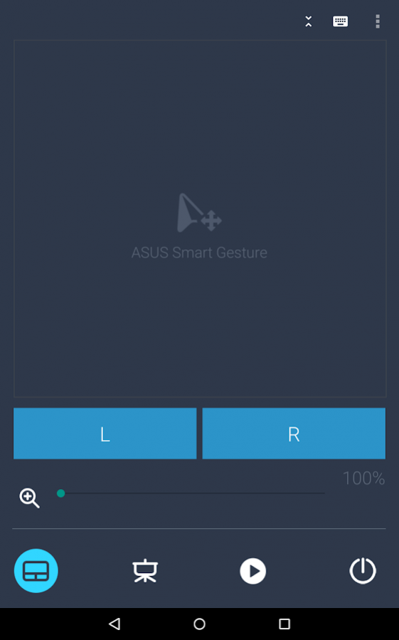 how do you download asus smart gesture windows 10