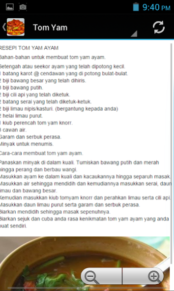 Resepi Masakan Bonda 2.0 Screenshot