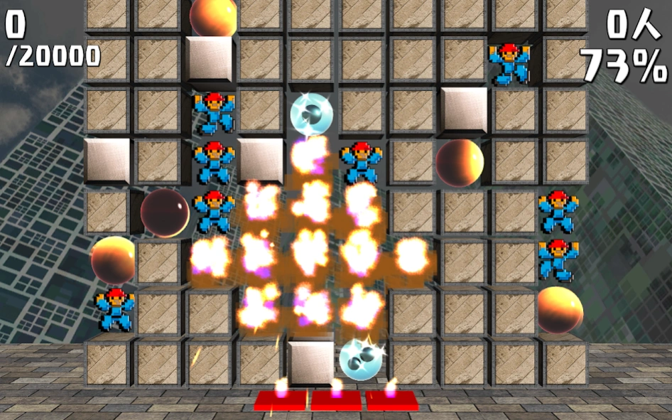 RESOPE! 3.72 Screenshot