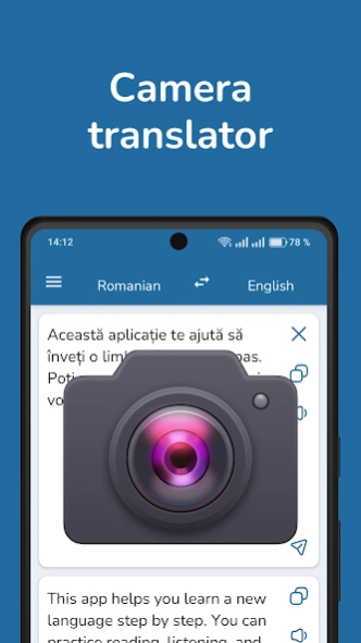 Romanian English Translator Screenshot