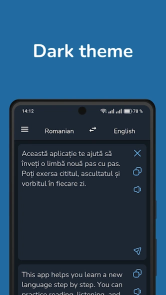 Romanian English Translator Screenshot