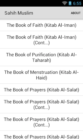 Sahih Muslim 1.2 Screenshot