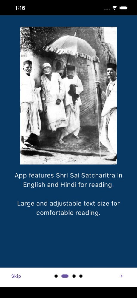 Sai Satcharitra 1.2.1 Screenshot