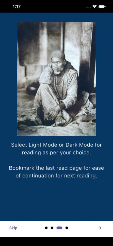 Sai Satcharitra 1.2.1 Screenshot