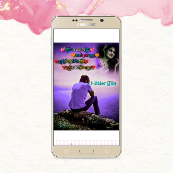 Santali Status Video 0.1.1 Free Download