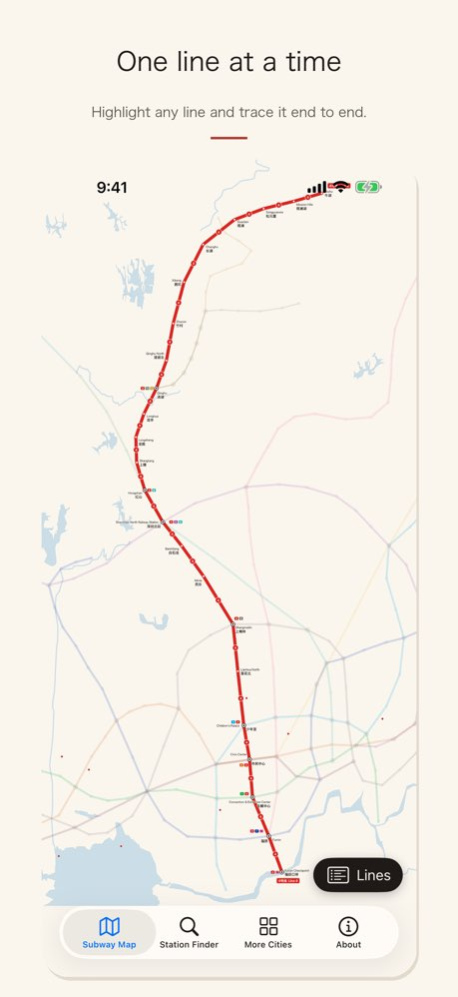 Shenzhen Metro Subway Map 深圳地铁 2.1 Screenshot