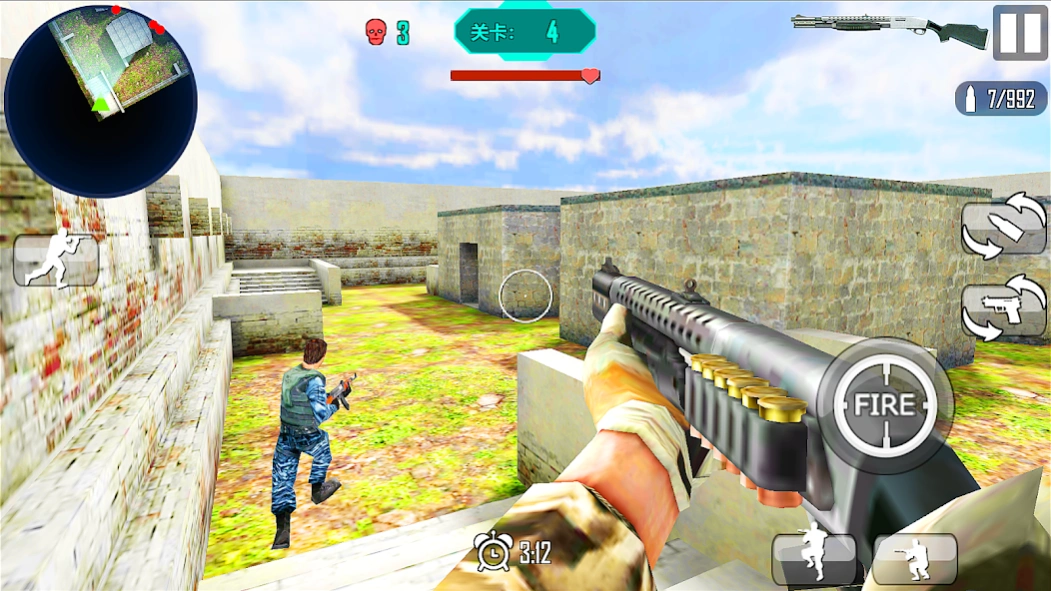 Review Screenshot - Sniper Game – Clear the Area of the Terrorists