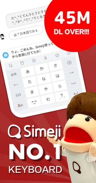 Review Screenshot - Japanese Keyboard – Type Texts, Messages, and Emails in Japanese