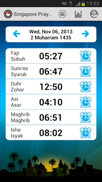 Singapore Prayer 31 05 Free Download