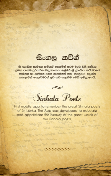 Sinhala Poets 0 0 1 Free Download Mahagama sekera inicio su carrera artistica y creativa como pintor. sinhala poets 0 0 1 free download