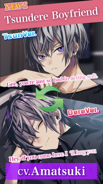 Situation Boyfriend -Voice App 31.0.21 Screenshot