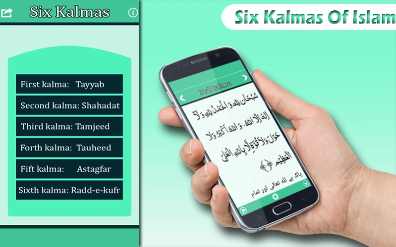 Six Kalmas Of Islam Screenshot