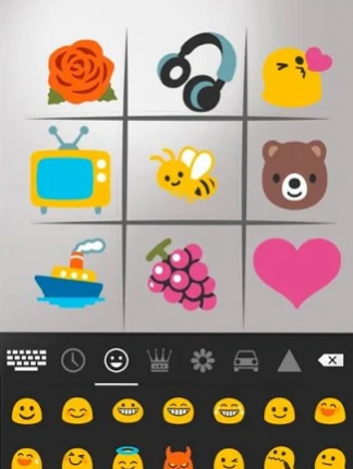 Voyage Emoji Keyboard