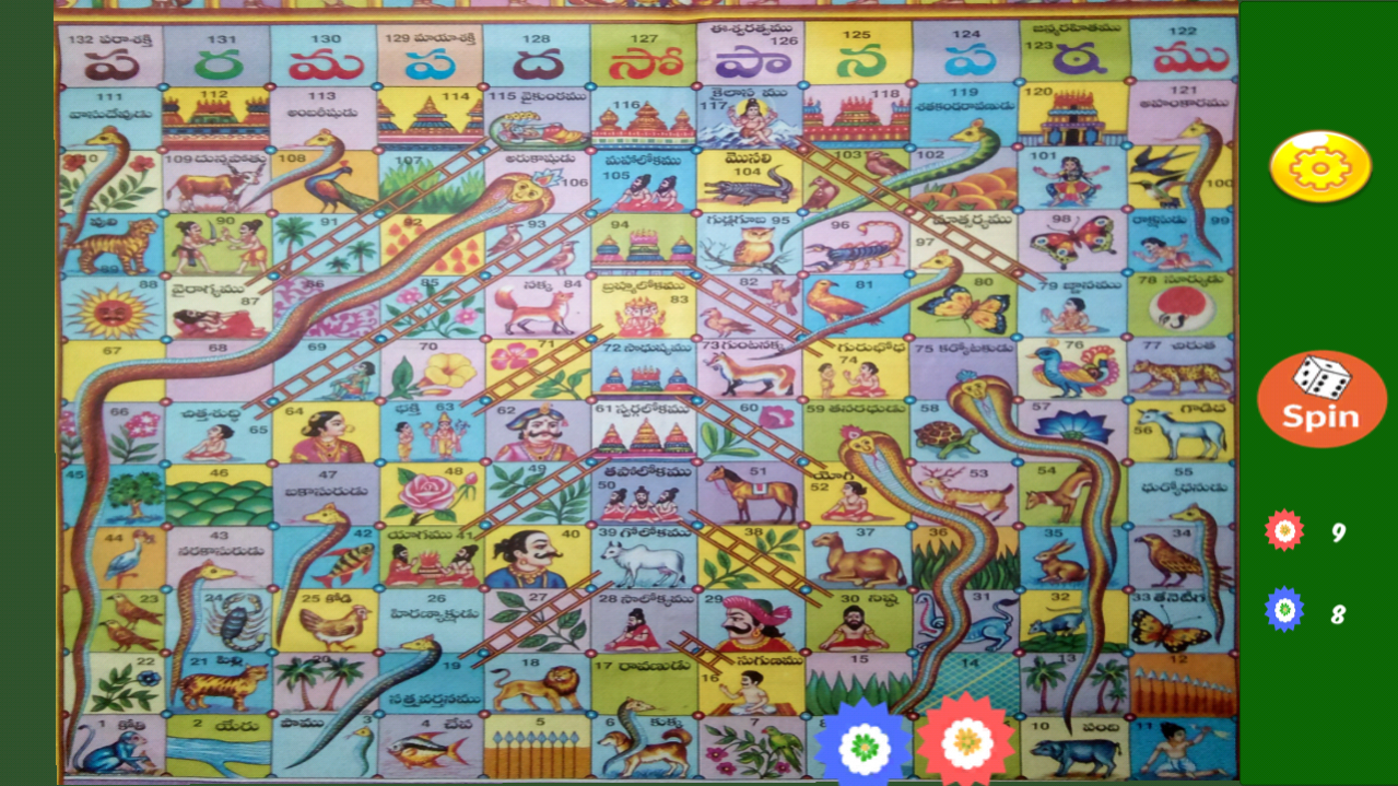 Snakes and Ladders India 1.1.27 Free Download