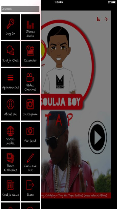 Soulja Boy Official Screenshot