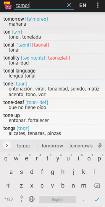 Spanish-English Offline Dictionary