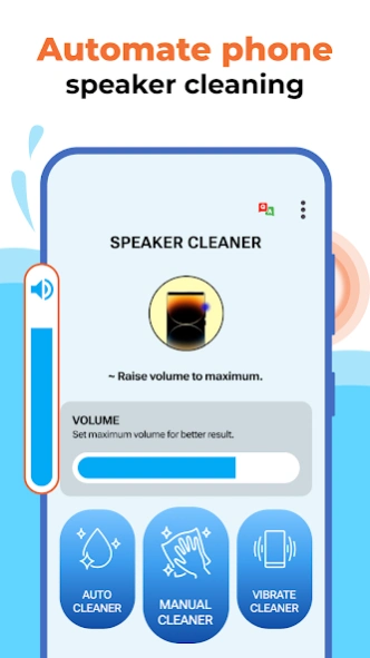 Speaker Cleaner・Volume Booster 10.1.1 Screenshot
