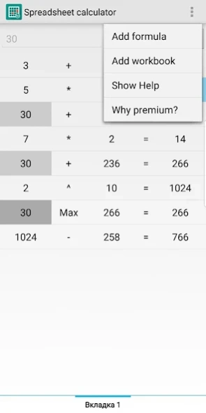 Spreadsheet calculator 1.1.0 Screenshot