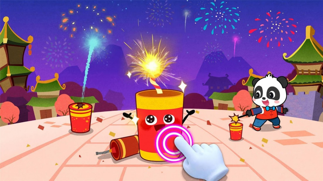 Chinese New Year - For Kids 8.48.00.01 Screenshot