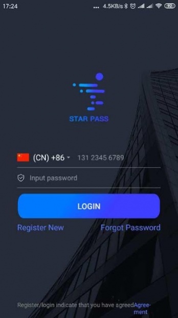StarPass 1.4 Screenshot