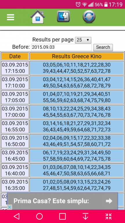 greece latest lotto results