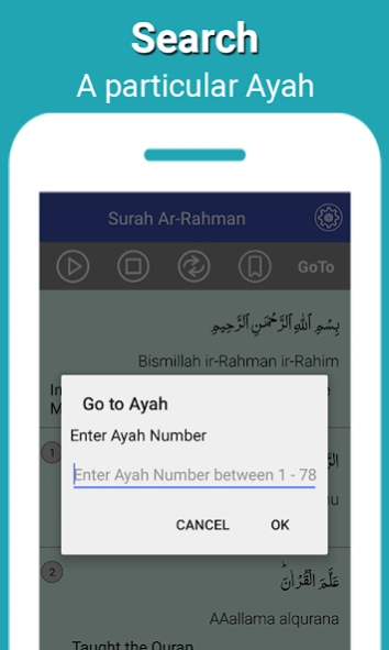 Surah Rahman with Recitation Screenshot