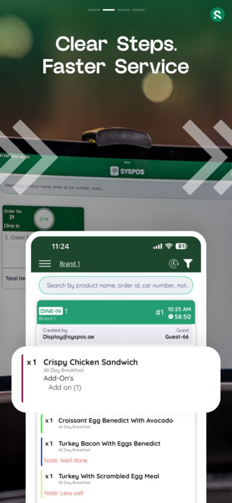 syspos 1.7.8 Screenshot