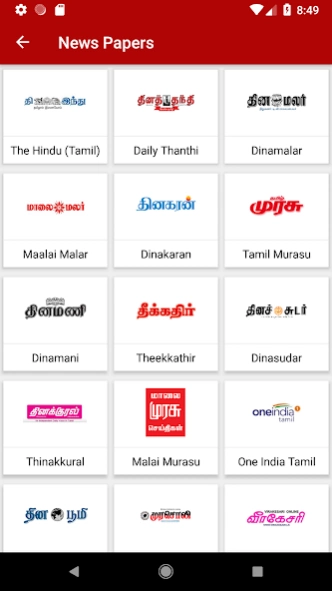 Tamil News Live And Daily Tami 1.7 Screenshot