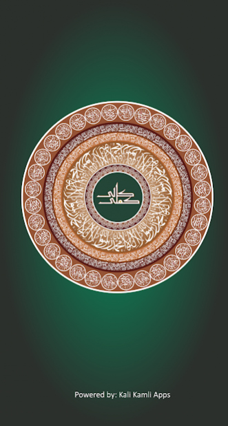 Tasbeeh Darood E Pak 1 1 Free Download Gercek dijital tasbeeh veya bueyuek tasbeeh dua ve yakin allah swt icin kendini yapiminda kullanilir. soft112