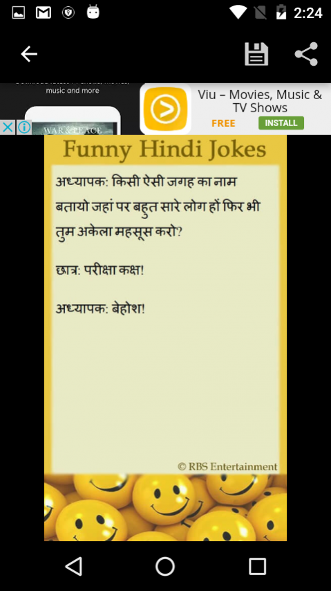 Teacher Student Jokes in HINDI  Free Download