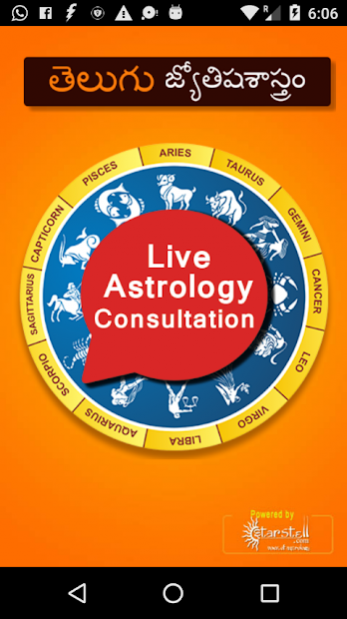 Telugu Astrology 8.2c Free Download