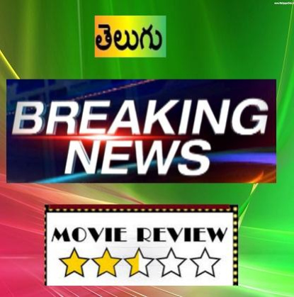 Free live telugu online tv channels