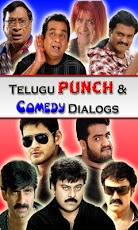 Telugu Punch & Comedy Dialogs  Free Download