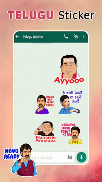Telugu Sticker : WASTICKERAPP  Free Download