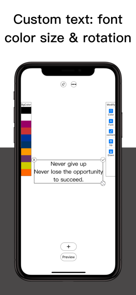 Text Wallpaper: By yourself 1.2 Screenshot