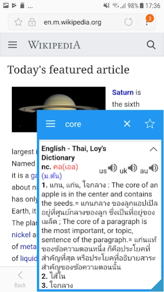 Thai Dictionary & Translator 8.9.7 Screenshot