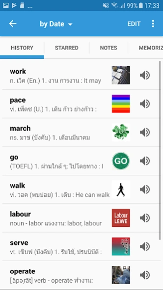 Thai Dictionary & Translator 8.9.7 Screenshot