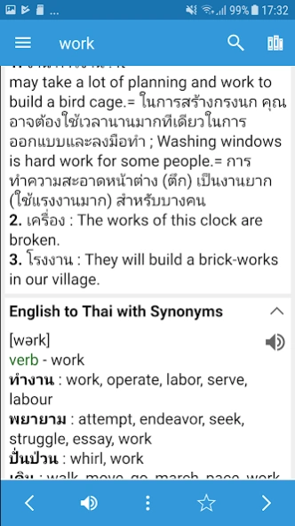 Thai Dictionary & Translator 8.9.7 Screenshot