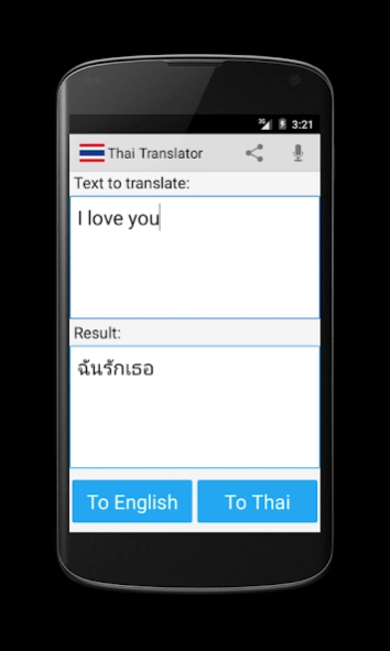Thai English Translator Pro Screenshot