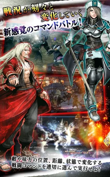 ラスト レムナント／THE LAST REMNANT Free Download